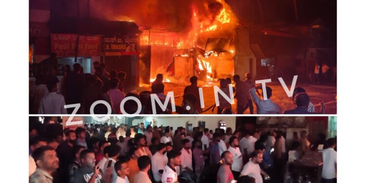 ವಿಟ್ಲ: ಹೊತ್ತಿ ಉರಿದ ಇಲೆಕ್ಟ್ರಾನಿಕ್ ಮಳಿಗೆ…!!