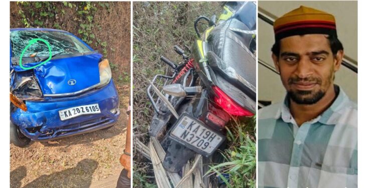 ಪುಂಜಾಲಕಟ್ಟೆ: ಕಾರು – ಬೈಕ್ ನಡುವೆ ಅಪಘಾತ – ಕುಕ್ಕಾಜೆನಿವಾಸಿ ಮೃತ್ಯು..!!