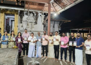 (ಡಿ.14) :ಯುವವಾಹಿನಿ (ರಿ.) ವಿಟ್ಲ ಇದರ ನೂತನ ಪದಾಧಿಕಾರಿಗಳ ಪದಗ್ರಹಣ ಸಮಾರಂಭ..!!!