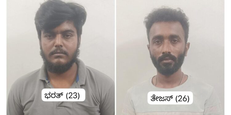 ಬಂಟ್ವಾಳ ಟೋಲ್ ಗೇಟ್ನಲ್ಲಿ ಗಲಾಟೆ: ಟೋಲ್ ಸಿಬ್ಬಂದಿಗಳ ಮೇಲೆ ಹಲ್ಲೆ, ಇಬ್ಬರು ಆರೋಪಿಗಳ ಬಂಧನ…!!