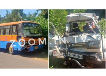 ವಿಟ್ಲ: ಬಸ್ ಮತ್ತು ಕಾರು ನಡುವೆ ಡಿಕ್ಕಿ: ಮೂವರು ಗಂಭೀರ..!!