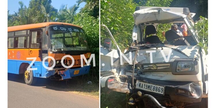 ವಿಟ್ಲ: ಬಸ್ ಮತ್ತು ಕಾರು ನಡುವೆ ಡಿಕ್ಕಿ: ಮೂವರು ಗಂಭೀರ..!!