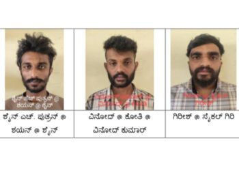 ವೃದ್ಧೆಯ ಮನೆಯಲ್ಲಿ ದರೋಡೆ: 4.43 ಲಕ್ಷ ರೂ. ಮೌಲ್ಯದ ಚಿನ್ನ ವಶ – 3 ಆರೋಪಿಗಳ ಬಂಧನ..!!!