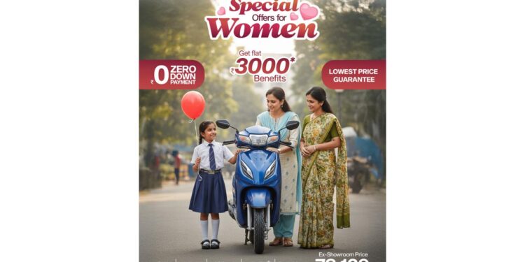 ಮಹಿಳಾ ಗ್ರಾಹಕರಿಗೆ ಹೋಂಡಾ ಆಕ್ಟಿವಾ ಮೇಲೆ ಭರ್ಜರಿ ಆಫರ್: ದಕ್ಷಿಣ ಕನ್ನಡದಲ್ಲಿ ಇದೇ ಮೊದಲ ಬಾರಿ ತಿರುಮಲ ಹೋಂಡಾ ದಲ್ಲಿ ವಿಶೇಷ ಕೊಡುಗೆ..!!