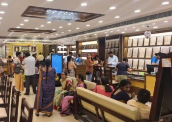 ಜಿ ಎಲ್ ಆಚಾರ್ಯ ಜ್ಯುವೆಲ್ಲರ್ನಲ್ಲಿ “ರಿಪಬ್ಲಿಕ್ ಸೇಲ್” ಕೊಡುಗೆಗೆ ಗ್ರಾಹಕರಿಂದ ಉತ್ತಮ ಸ್ಪಂದನೆ..!!