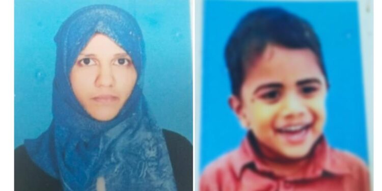 ಕಡಬ: ಮಹಿಳೆ ಮತ್ತು ಮಗು ನಾಪತ್ತೆ : ಪತಿ ಆತ್ಮಹತ್ಯೆಗೆ ಯತ್ನ:ಪ್ರಕರಣ ದಾಖಲು..!!!