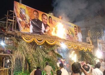 ಸಚಿವ ದಿನೇಶ್‌ ಗುಂಡೂರಾವ್‌ ಕಾರ್ಯಕ್ರಮದ ವೇಳೆ ಅಗ್ನಿ ಅವಘಡ..!!