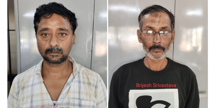 ಬಿಹಾರದಿಂದ ರೈಲಿನಲ್ಲಿ ಗಾಂಜಾ ಸಾಗಾಟ: ಬಜಪೆ ಪೊಲೀಸರು ಇಬ್ಬರು ಅಂತಾರಾಜ್ಯ ಆರೋಪಿತರ ಬಂಧನ..!!