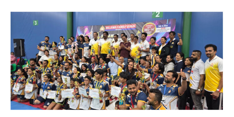 ಬಿಲ್ಲವಾಸ್ ಫ್ಯಾಮಿಲಿ ದುಬೈ – ಬ್ಯಾಡ್ಮಿಂಟನ್ ಟೂರ್ನಮೆಂಟ್ ಸೀಸನ್ 3 ಭರ್ಜರಿ ಯಶಸ್ಸು..!