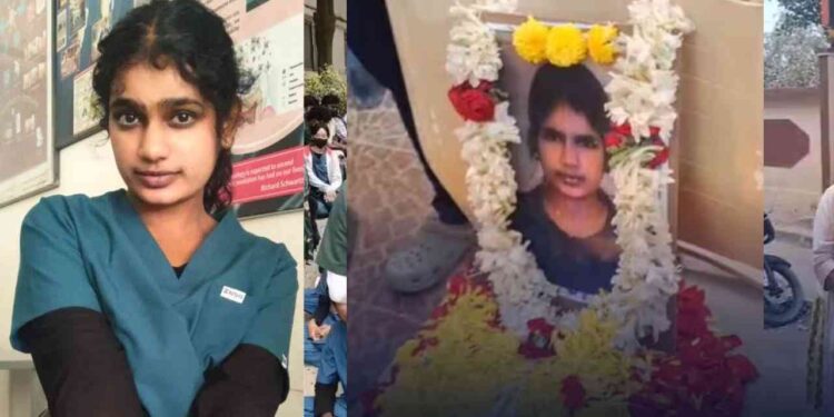 ವಿದ್ಯಾರ್ಥಿನಿ ಆತ್ಮಹತ್ಯೆ ಕೇಸ್: ಬೆಂಗಳೂರಿನ ಡೆಂಟಲ್ ಕಾಲೇಜಿನ 6 ಉಪನ್ಯಾಸಕರು ಕೆಲಸದಿಂದ ವಜಾ..!