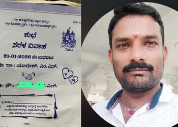 ಮದುವೆ ಸಂಭ್ರಮದಲ್ಲಿದ್ದ ತಮ್ಮನಿಗೆ ಚಟ್ಟ ಕಟ್ಟಿದ ಅಣ್ಣ: ಹಸೆಮಣೆ ಏರಬೇಕಿದ್ದವ ಸೇರಿದ್ದು ಸ್ಮಶಾನಕ್ಕೆ..!!
