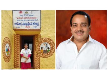 ಪುತ್ತೂರು ವಿಧಾನಸಭಾ ಕ್ಷೇತ್ರ: 9 ಆರೋಗ್ಯ ಮತ್ತು ಕ್ಷೇಮ ಕೇಂದ್ರ ಕಟ್ಟಡ ಮಂಜೂರು: ಶಾಸಕ  ಅಶೋಕ್ ರೈ..!!