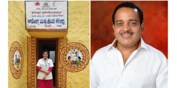 ಪುತ್ತೂರು ವಿಧಾನಸಭಾ ಕ್ಷೇತ್ರ: 9 ಆರೋಗ್ಯ ಮತ್ತು ಕ್ಷೇಮ ಕೇಂದ್ರ ಕಟ್ಟಡ ಮಂಜೂರು: ಶಾಸಕ  ಅಶೋಕ್ ರೈ..!!