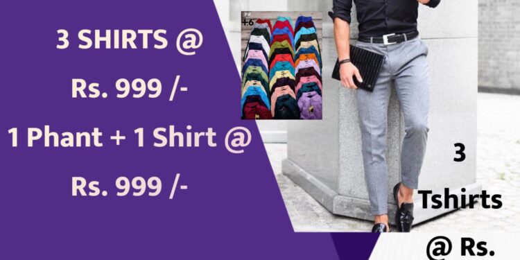 ವಿಟ್ಲದ ಪ್ರಸಿದ್ಧ ಅಯೋಧ್ಯಾ ಬಟ್ಟೆ ಮಳಿಗೆಯಲ್ಲಿ ಜಾತ್ರೋತ್ಸವ ವಿಶೇಷ ಆಫರ್..!!