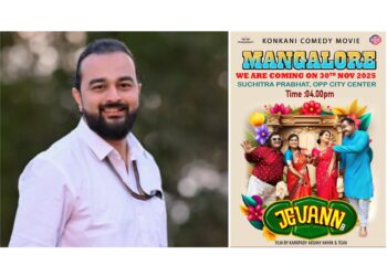 ಪುತ್ತೂರಿನ ಕರೋಪಾಡಿ ಅಕ್ಷಯ ನಾಯಕ್‌ ನಿರ್ದೇಶನದ ‘ಜೆವಣ್‌’ ಕೊಂಕಣಿ ಚಿತ್ರ ಅಂತರರಾಷ್ಟ್ರೀಯ-ಚಿತ್ರೋತ್ಸವಕ್ಕೆ ಆಯ್ಕೆ
