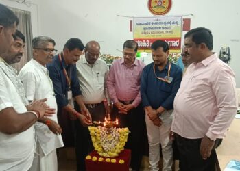 ಭೂ ದಾಖಲೆಗಳ ಇಲಾಖೆಯಿಂದ ಭೂ ಮಾಪಕರಿಗೆ ಮಾಹಿತಿ ಕಾರ್ಯಗಾರ..!!