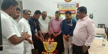 ಭೂ ದಾಖಲೆಗಳ ಇಲಾಖೆಯಿಂದ ಭೂ ಮಾಪಕರಿಗೆ ಮಾಹಿತಿ ಕಾರ್ಯಗಾರ..!!