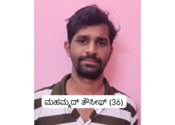ಪುತ್ತೂರು: ಗಾಂಜಾ ಸಹಿತ ವ್ಯಕ್ತಿ ಬಂಧನ…!!