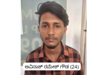 ಪುತ್ತೂರು: ಆನ್‌ಲೈನ್‌ ವಂಚನೆ ಪ್ರಕರಣ: ಆರೋಪಿಯ ಬಂಧನ..!!