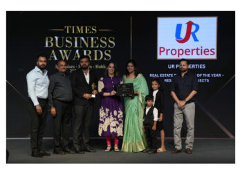 ಮಂಗಳೂರು: ಟೈಮ್ಸ್ ಬಿಸಿನೆಸ್ ಅವಾರ್ಡ್ಸ್ : ಯು ಆರ್ ಪ್ರಾಪರ್ಟೀಸ್ ಗೆ ರಿಯಲ್ ಎಸ್ಟೇಟ್ ಡೆವೆಲಪರ್ ಆಫ್ ದ ಇಯರ್ ರೆಸಿಡೆನ್ಷಿಯಲ್ ಪ್ರಾಜೆಕ್ಟ್ ವಿಭಾಗದಲ್ಲಿಪ್ರಶಸ್ತಿ..!!!