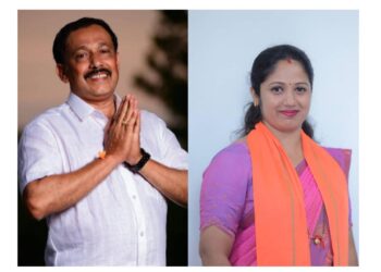 ದಕ್ಷಿಣ ಕನ್ನಡ ಜಿಲ್ಲಾ ಯೋಜನಾ ಸಮಿತಿಗೆ ಬಿಜೆಪಿ ಬೆಂಬಲಿತರಿಂದ ಅಭೂತಪೂರ್ವ ಜಯ..!!