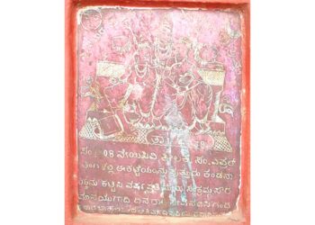 ಮಹಾಲಿಂಗೇಶ್ವರ ದೇವಸ್ಥಾನದ ರಾಜಾಂಗಣದ ಕಟ್ಟೆಗಳ ಜೀರ್ಣೋದ್ಧಾರ : ತಾಮ್ರದ ಶಾಸನ ಬೆಳಕಿಗೆ..!!!