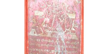 ಮಹಾಲಿಂಗೇಶ್ವರ ದೇವಸ್ಥಾನದ ರಾಜಾಂಗಣದ ಕಟ್ಟೆಗಳ ಜೀರ್ಣೋದ್ಧಾರ : ತಾಮ್ರದ ಶಾಸನ ಬೆಳಕಿಗೆ..!!!