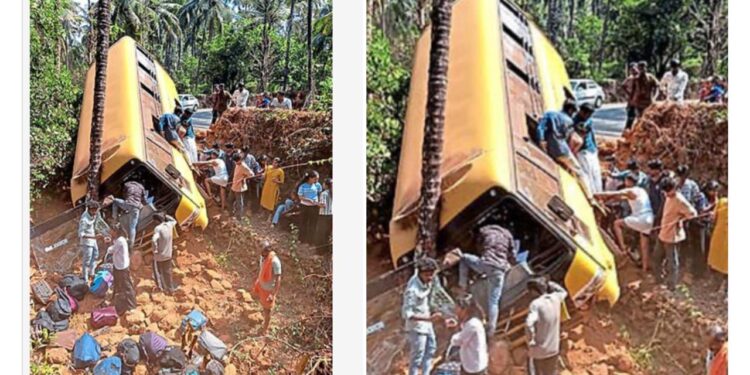 ಬೈಂದೂರು: ಖಾಸಗಿ ಶಾಲಾ ಬಸ್ ಅಪಘಾತ : ಸಣ್ಣಪುಟ್ಟ ಗಾಯದಿಂದ ವಿದ್ಯಾರ್ಥಿಗಳು ಪಾರು..!!