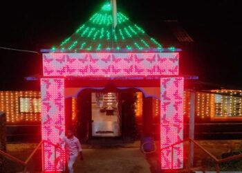 ಪೆರುವಾಜೆ ಶ್ರೀ ಜಲದುರ್ಗಾದೇವಿ ದೇವಾಲಯದ ವ್ಯವಸ್ಥಾಪನ ಸಮಿತಿಗೆ ಸದಸ್ಯರ ಆಯ್ಕೆ.!