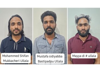 ಮಂಗಳೂರು ಸಿಸಿಬಿ ಪೊಲೀಸರ ಕಾರ್ಯಾಚರಣೆ: ಎಂಡಿಎಂಎ ಮಾರಾಟಕ್ಕೆ ಯತ್ನಿಸಿದ ಮೂವರ ಬಂಧನ..!!