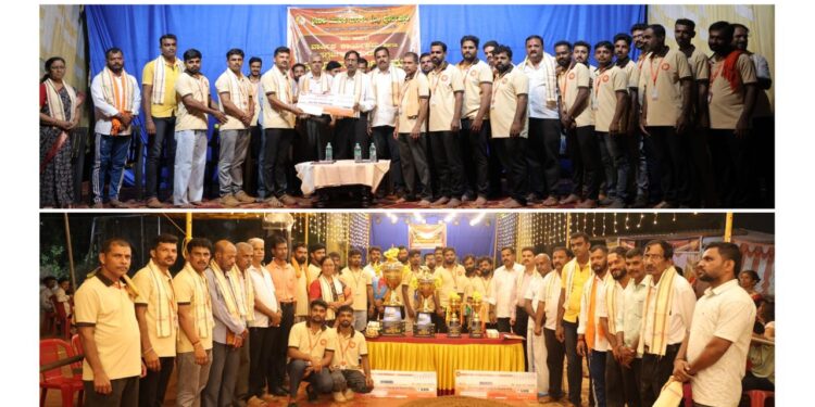 ಶ್ರೀವರ ಯುವಕ ಮಂಡಲದ 4ನೇ ವಾರ್ಷಿಕೋತ್ಸವ ಹಾಗೂ ಹೊನಲು ಬೆಳಕಿನ ಹಗ್ಗಜಗ್ಗಾಟ ಪಂದ್ಯಾಟ..!!