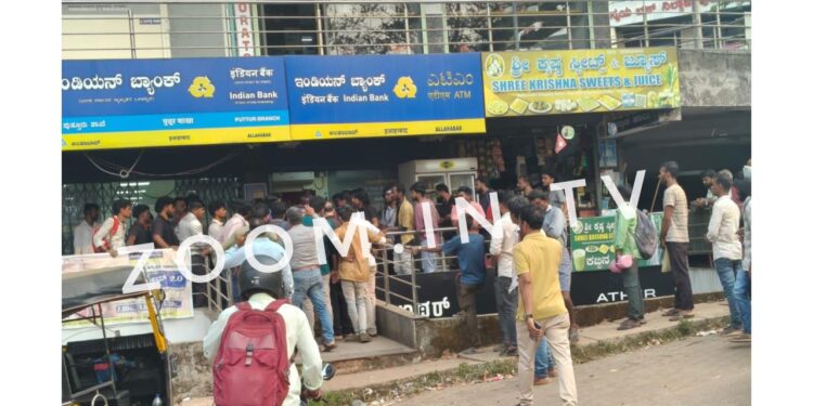 ಪುತ್ತೂರು: ಬಸ್ ನಲ್ಲಿ ಅನುಚಿತ ವರ್ತನೆ ಆರೋಪ: ಯುವಕನಿಗೆ ಗೂಸಾ..!!