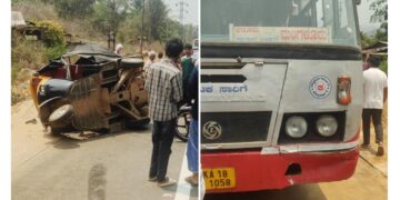 ಆಟೋ ಮತ್ತು ಬಸ್ ನಡುವೆ ಡಿಕ್ಕಿ..!!!