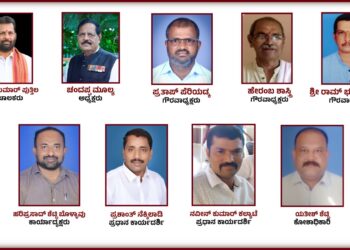 (ಎ.05) : ಉಪ್ಪಿನಂಗಡಿಯಲ್ಲಿ ಪ್ರಥಮ ಬಾರಿಗೆ ನಾಗಮಂಡಲೋತ್ಸವ : ಪೂರ್ವಭಾವಿ ಸಭೆ : ಪದಾಧಿಕಾರಿಗಳ ಆಯ್ಕೆ..!!