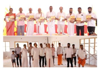 ಬಂಟ್ವಾಳದಲ್ಲಿ ನಾರಾಯಣ ಗುರು ಮಂದಿರ ಲೋಕಾರ್ಪಣೆ: ಆಮಂತ್ರಣ ಪತ್ರಿಕೆ ಬಿಡುಗಡೆ..!!