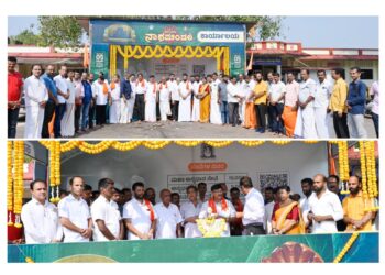 ಉಪ್ಪಿನಂಗಡಿಯಲ್ಲಿ ನಾಗಮಂಡಲೋತ್ಸವ: ಕಾರ್ಯಾಲಯ ಉದ್ಘಾಟನೆ..!!