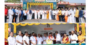 ಉಪ್ಪಿನಂಗಡಿಯಲ್ಲಿ ನಾಗಮಂಡಲೋತ್ಸವ: ಕಾರ್ಯಾಲಯ ಉದ್ಘಾಟನೆ..!!