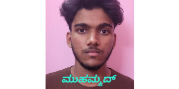 ಪುತ್ತೂರಿನಲ್ಲಿ ಪಿಸ್ತೂಲ್ ತೋರಿಸಿ ಬೆದರಿಕೆ; ಆರೋಪಿತ ಬಂಧನ..!!