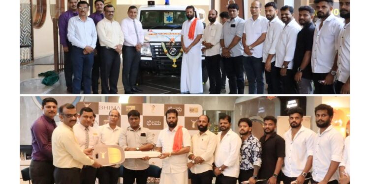 ಭೀಮಾ ಜ್ಯುವೆಲ್ಲರ್ಸ್ ವತಿಯಿಂದ ಪುತ್ತಿಲ ಪರಿವಾರ ಸೇವಾ ಟ್ರಸ್ಟ್‌ಗೆ ನೂತನ ಜೀವ ರಕ್ಷಕ ವಾಹನ ಹಸ್ತಾಂತರ..!!