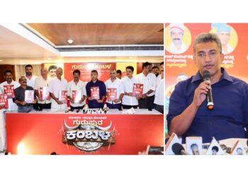 ಏ. 4ಕ್ಕೆ ಗುರುಪುರ ಜೋಡುಕರೆ ಕಂಬಳ: ಇನಾಯತ್ ಅಲಿ