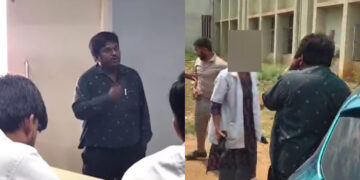 ಕಾಲೇಜಿನಲ್ಲಿ ವಿದ್ಯಾರ್ಥಿನಿಗೆ ಪ್ರಪೋಸ್ ಮಾಡಿದ್ದ ಅಸಿಸ್ಟೆಂಟ್ ಪ್ರೊಫೆಸರ್ ಅರೆಸ್ಟ್