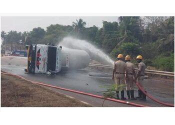 ಕಟಪಾಡಿ ಬಳಿ ಗ್ಯಾಸ್ ಟ್ಯಾಂಕರ್ ಪಲ್ಟಿ: ಅಗ್ನಿಶಾಮಕ ದಳದಿಂದ ತುರ್ತು ಕ್ರಮ, ಸಂಚಾರದಲ್ಲಿ ವ್ಯತ್ಯಯ..!!