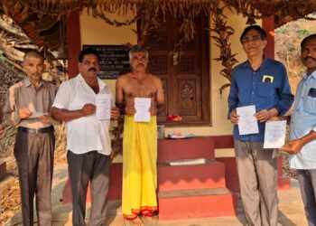 (ಮಾ.15) : ಕೆಮ್ಮಿಂಜೆ ಗ್ರಾಮದೈವ ಶಿರಾಡಿ ರಾಜನ್ ದೈವಸ್ಥಾನದಲ್ಲಿ ಪ್ರತಿಷ್ಠಾ ವಾರ್ಷಿಕೋತ್ಸವ: ಆಮಂತ್ರಣ ಪತ್ರಿಕೆ ಬಿಡುಗಡೆ..!!