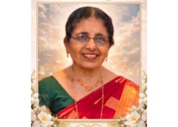 ಮಾಯಿದೆ ದೇವುಸ್ ಶಾಲೆಯ ನಿವೃತ್ತ ಮುಖ್ಯ ಶಿಕ್ಷಕಿ ಲೀನಾ ಸಲ್ದಾನ್ಹಾ ನಿಧನ..!!