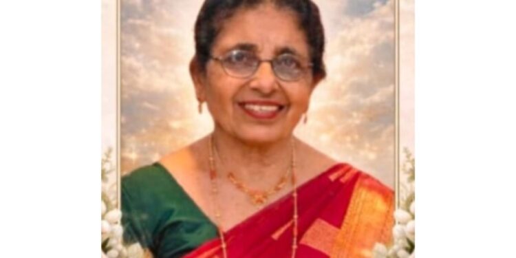 ಮಾಯಿದೆ ದೇವುಸ್ ಶಾಲೆಯ ನಿವೃತ್ತ ಮುಖ್ಯ ಶಿಕ್ಷಕಿ ಲೀನಾ ಸಲ್ದಾನ್ಹಾ ನಿಧನ..!!