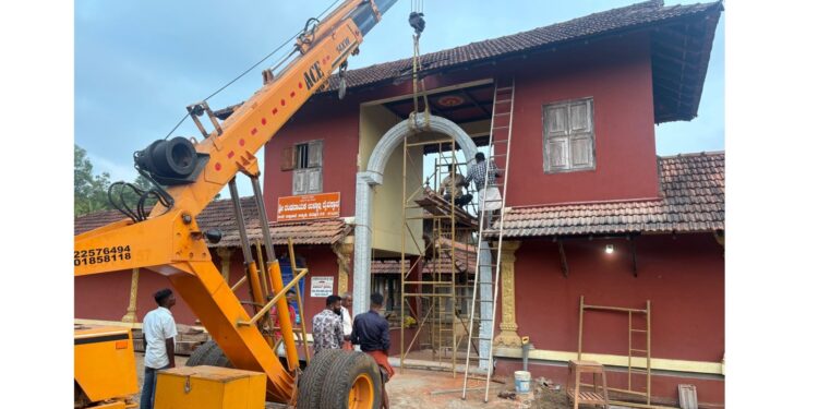 ಬಲ್ನಾಡು ಶ್ರೀ ದಂಡನಾಯಕ ಉಳ್ಳಾಲ್ತಿ ದೈವಸ್ಥಾನದಲ್ಲಿ ಶಿಲಾಮಯ ದಾರಂದ ಅಳವಡಿಕೆ..!!