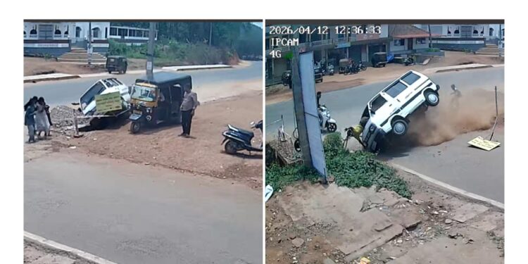 ಭೀಕರ ರಸ್ತೆ ಅಪಘಾತ: ಒಮ್ನಿ ಕಾರು ಡಿಕ್ಕಿ : ಒಬ್ಬರಿಗೆ ಗಂಭೀರ ..!!