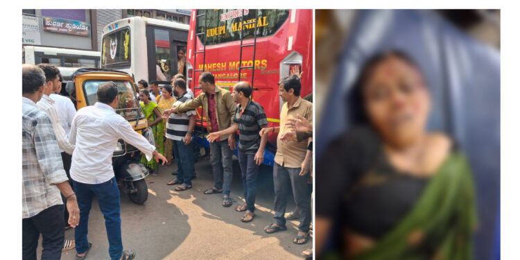 ವಿಟ್ಲ ಬಸ್ ನಿಲ್ದಾಣದಲ್ಲಿ ಅಪಘಾತ: ಮಹಿಳೆ ಗಂಭೀರ ಗಾಯ..!!