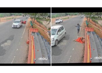 ಬಂಟ್ವಾಳ: ಕಾರು ಡಿಕ್ಕಿಯಾದ ರಭಸಕ್ಕೆ ಮೇಲೆ ಹಾರಿ ಹತ್ತಾರು ಅಡಿ ದೂರಕ್ಕುರುಳಿದ ಮಹಿಳೆ..!!