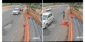 ಬಂಟ್ವಾಳ: ಕಾರು ಡಿಕ್ಕಿಯಾದ ರಭಸಕ್ಕೆ ಮೇಲೆ ಹಾರಿ ಹತ್ತಾರು ಅಡಿ ದೂರಕ್ಕುರುಳಿದ ಮಹಿಳೆ..!!